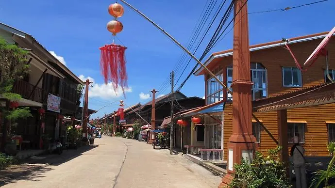 *** Szálloda Baan Klong Nin Guesthouse Ko Lanta Thaiföld
